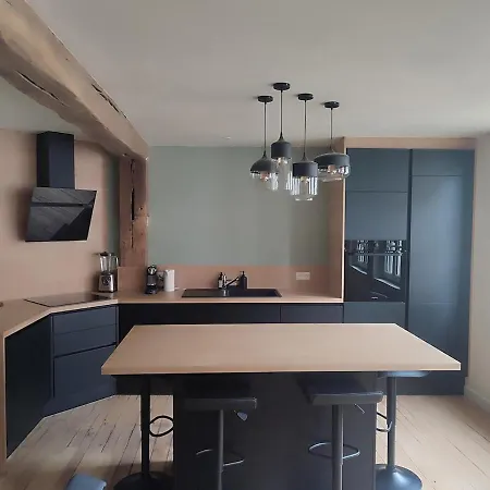 Le Cosy Urbain شقة *